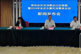 恰尔汗奥卢在意甲联赛连续罚进13个点球，距离意甲纪录只差3球